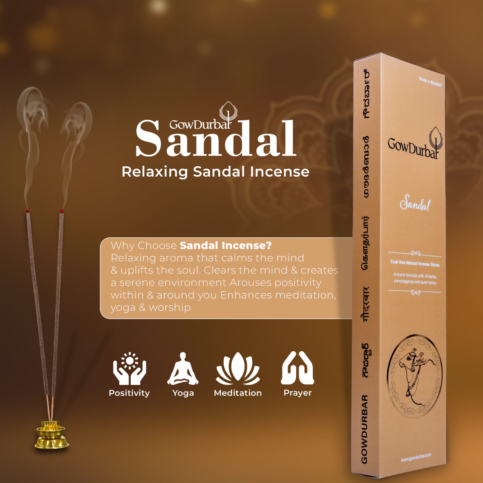 Sandal Incense Sticks