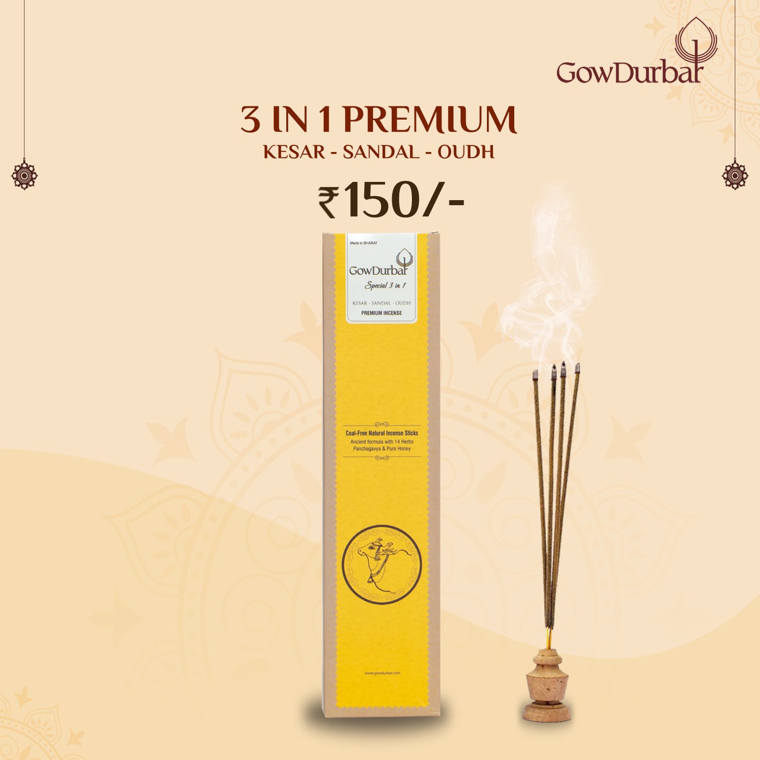 3 In 1 Premium Incense Sticks