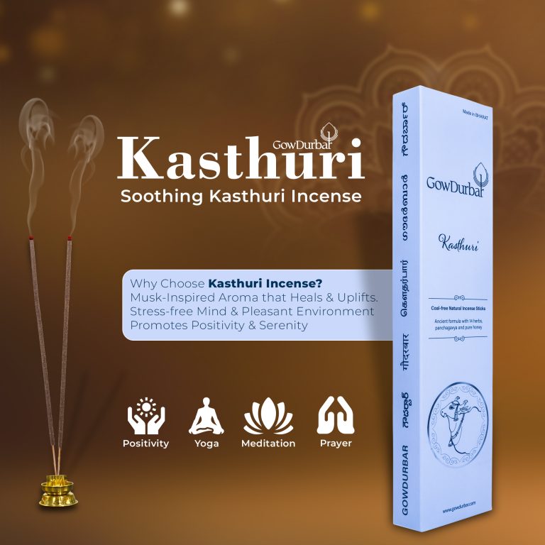 Soothing Kasthuri Sticks