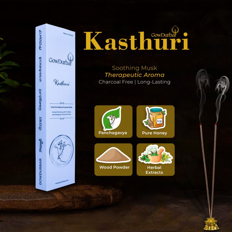 Kasthuri Incense Sticks