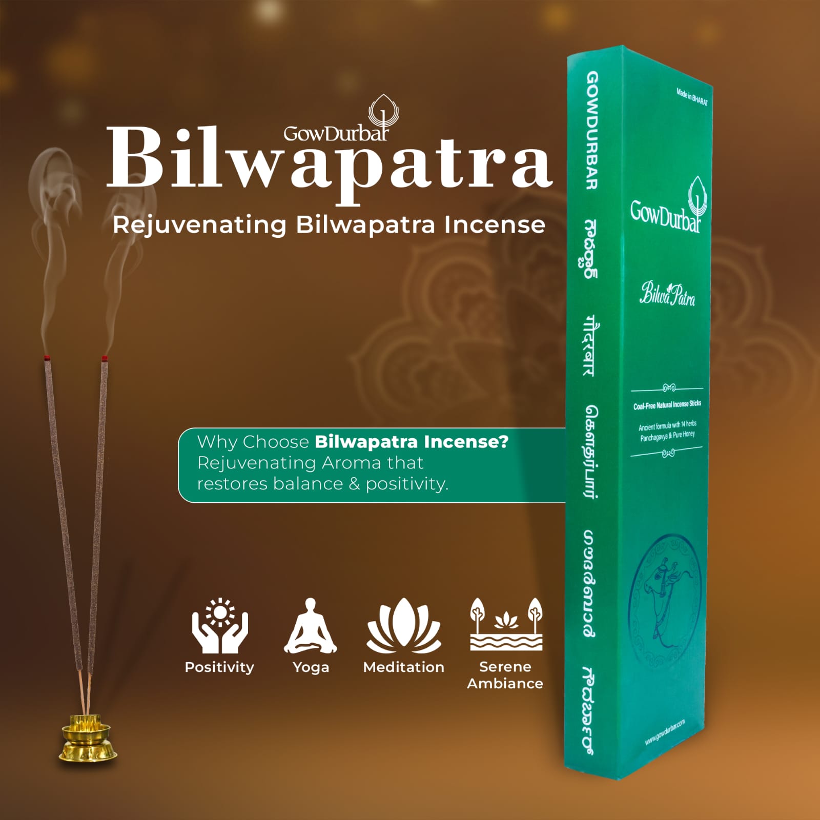 Bilwapatra Rejuvenating Incense Sticks