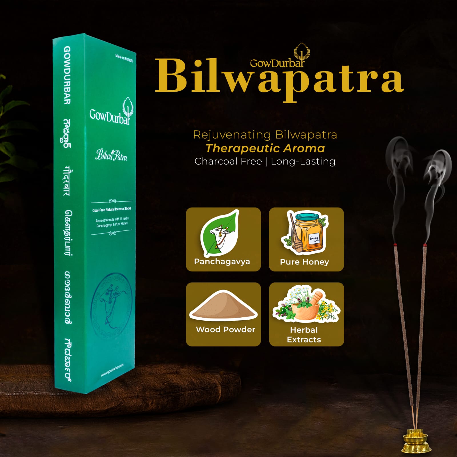 Bilwapatra Incense Sticks