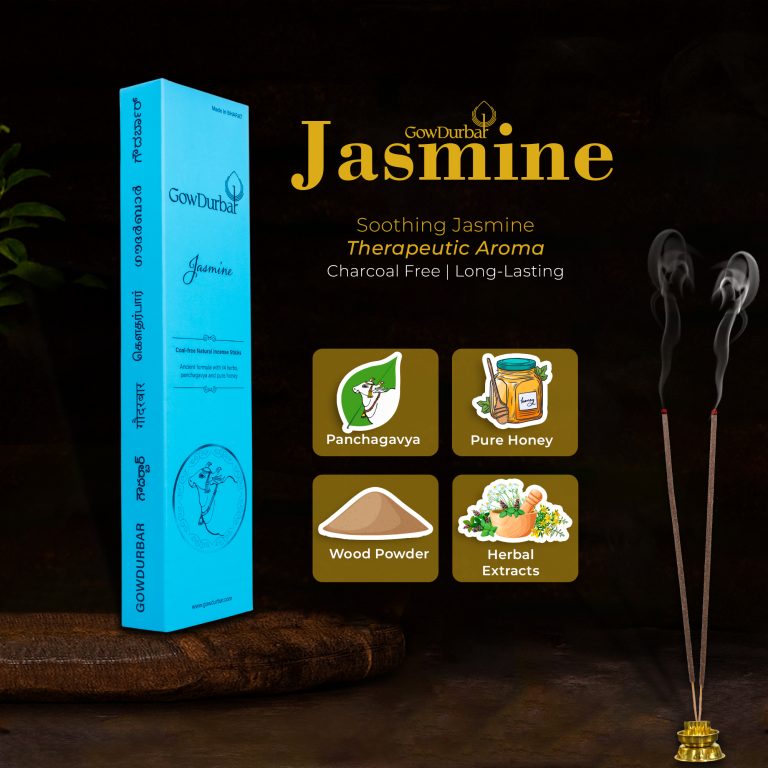 Jasmine Sticks