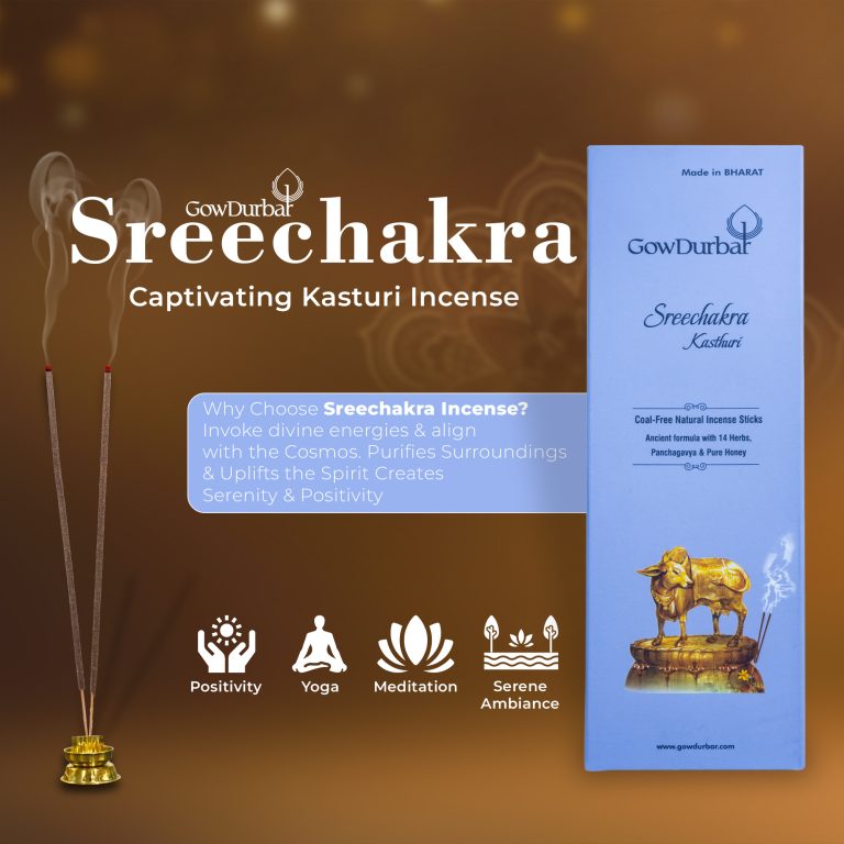 SreeChakara Kasthuri Premium Incense Sticks
