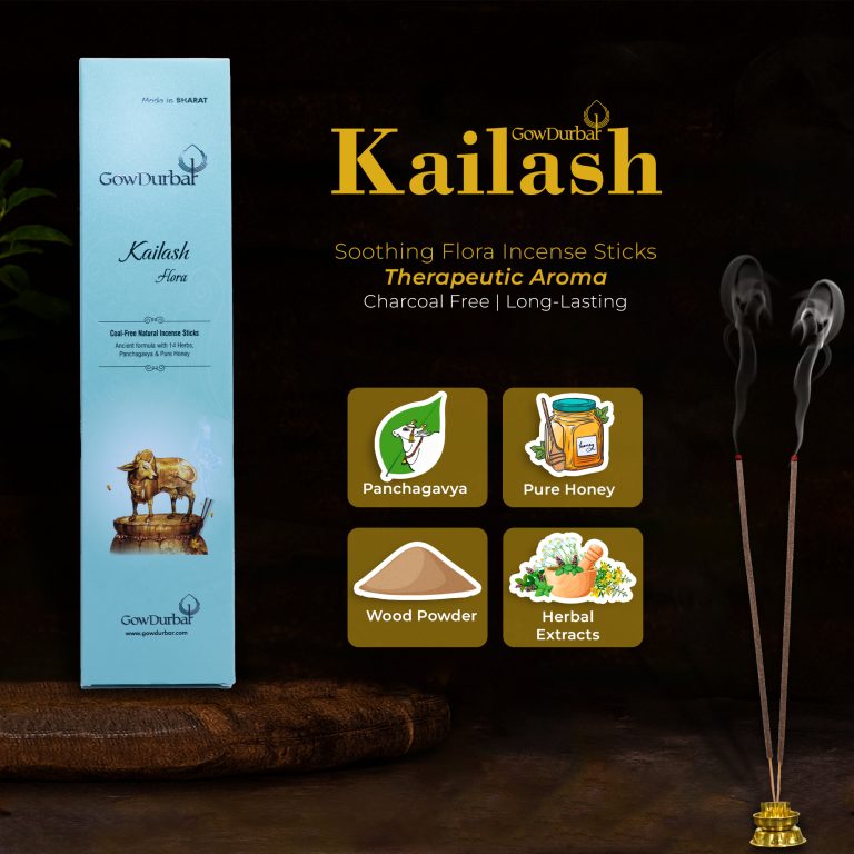 Kailash Incense Sticks