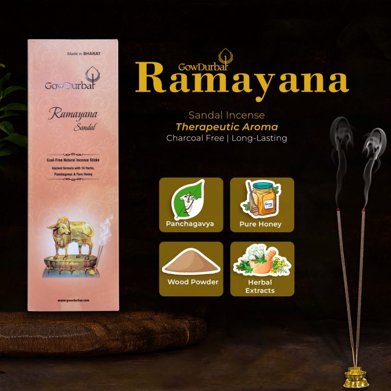 Ramayana Premium Incense Sticks