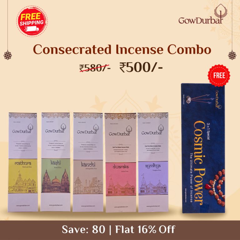 Cosmic Power Combo Sticks