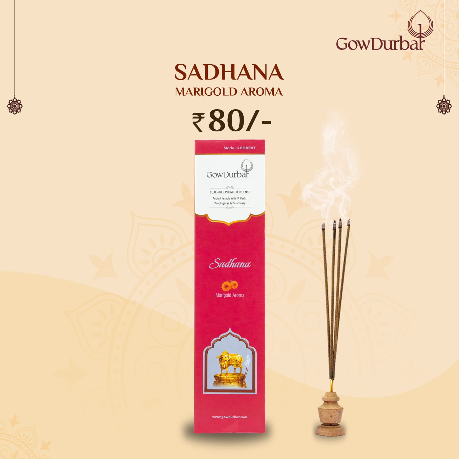 Sadhana Premium Incense Sticks