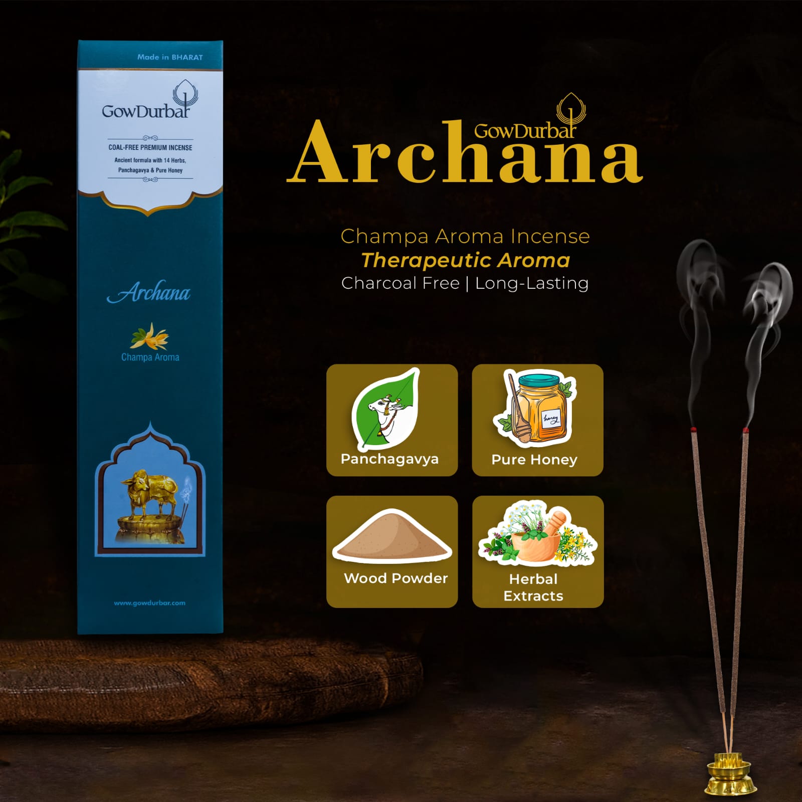 Archana Incense Sticks