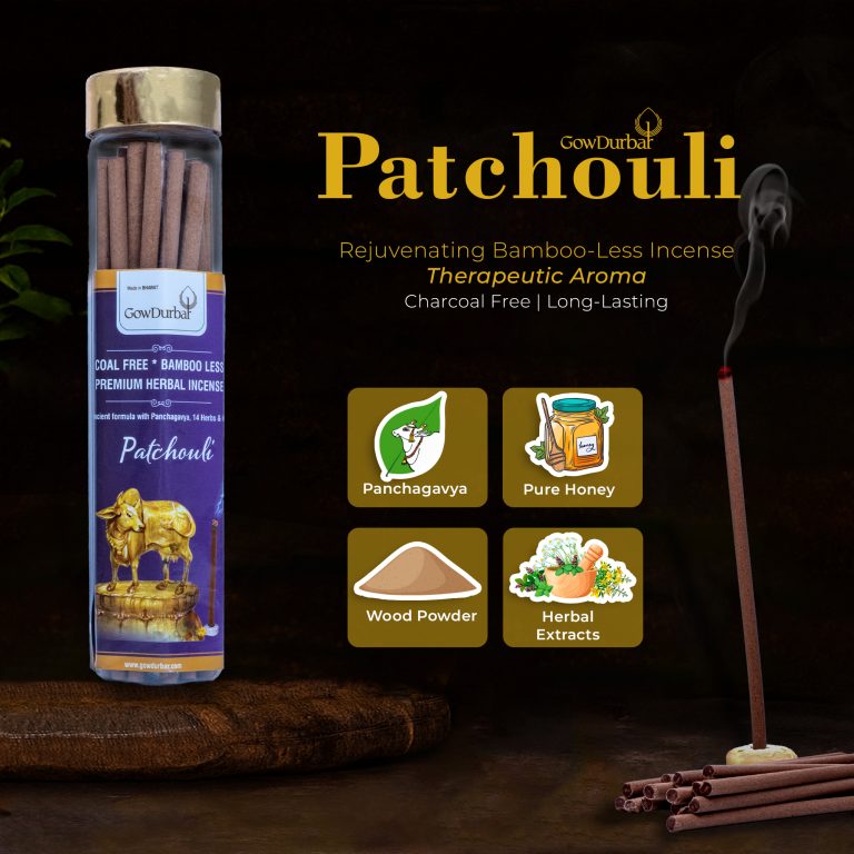 Patchouli Aroma Incense Sticks