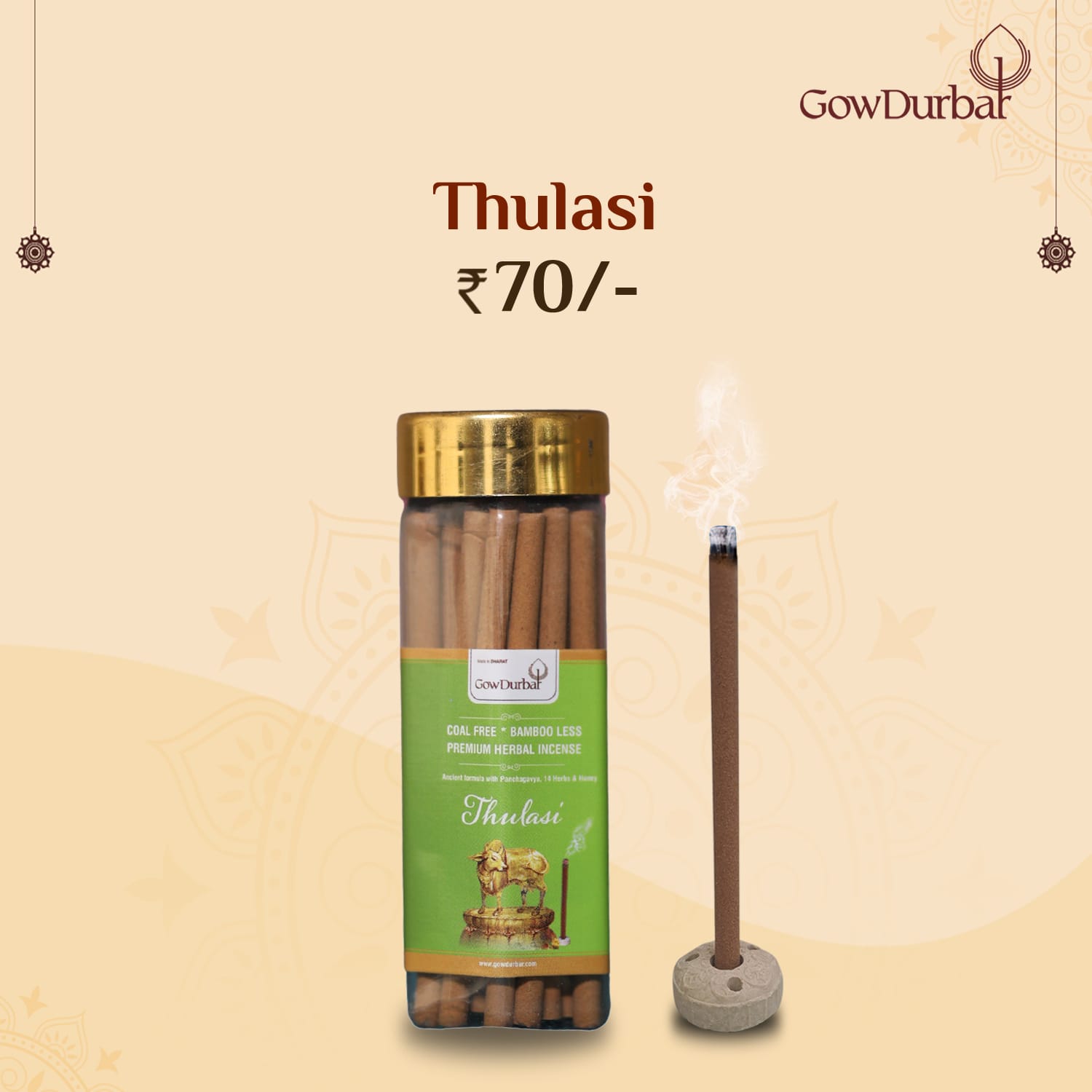 Thulasi Premium Incense Sticks