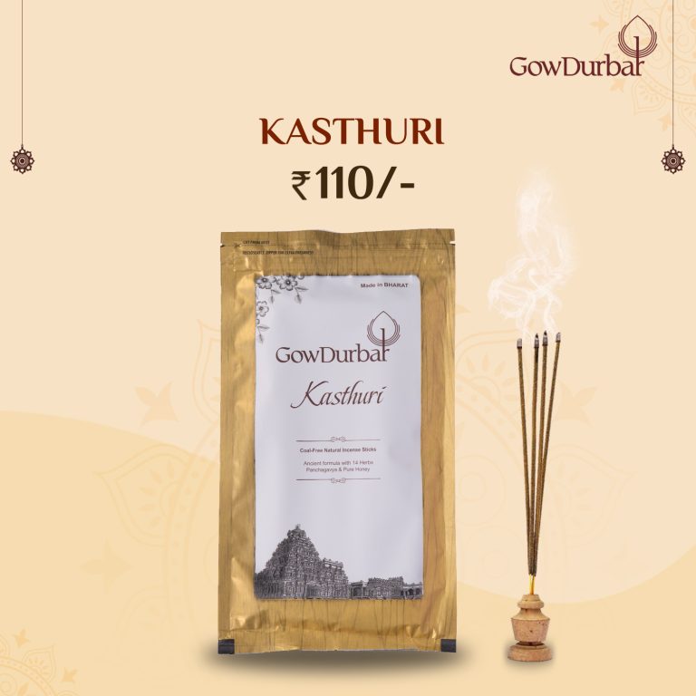 Kasthuri Premium Incense Sticks