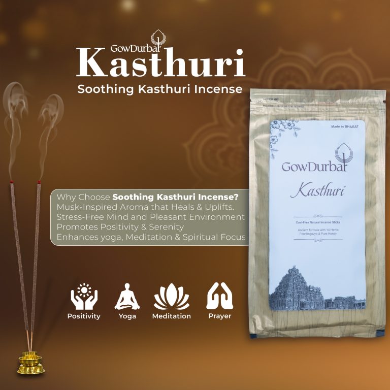 Kasthuri Soothing Incense Sticks