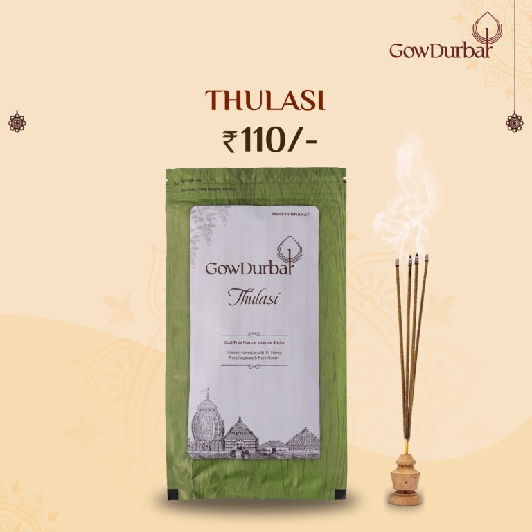 Thulasi Premium Incense Sticks