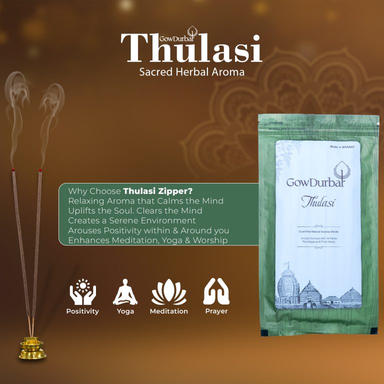 Thulasi Herbal Aroma Incense Sticks