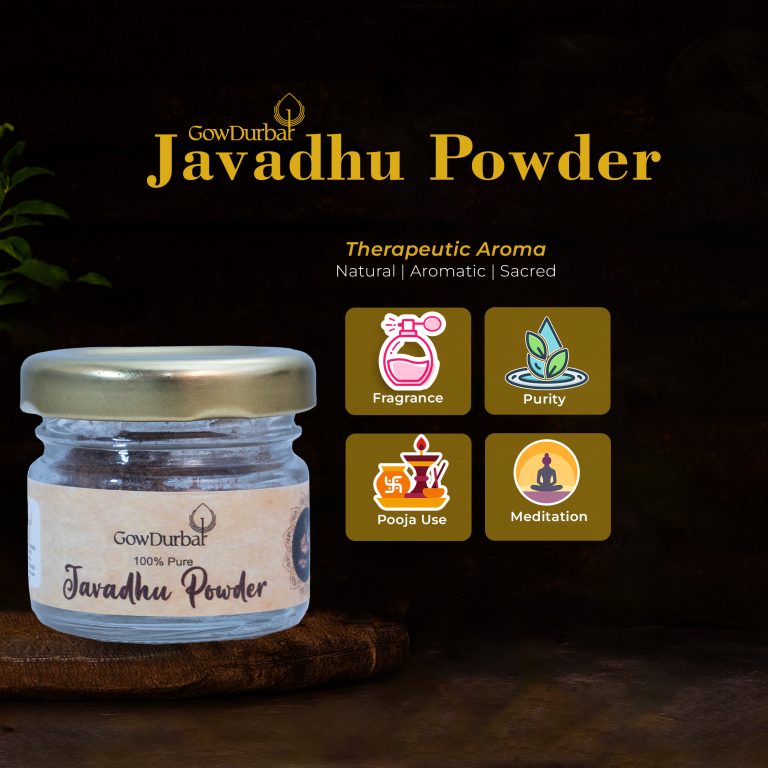 Javadhu Powder