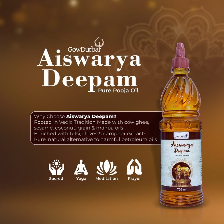 Aiswarya Deepam Pooja Oil