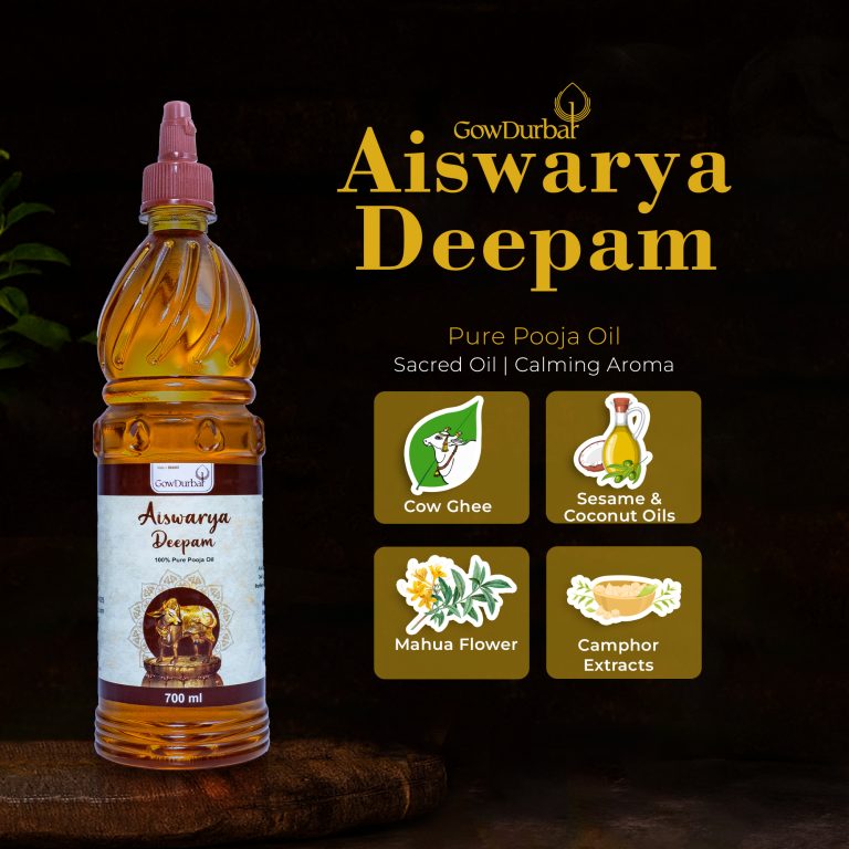 Aiswarya Deepam