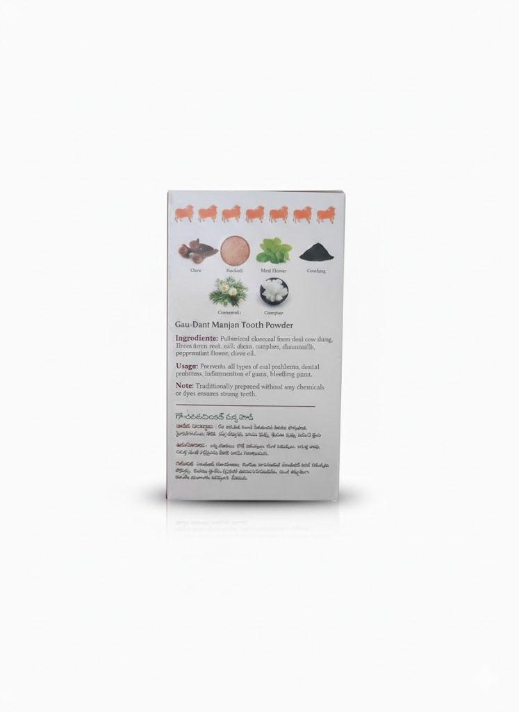 Yuva Herbal Herbal Soap