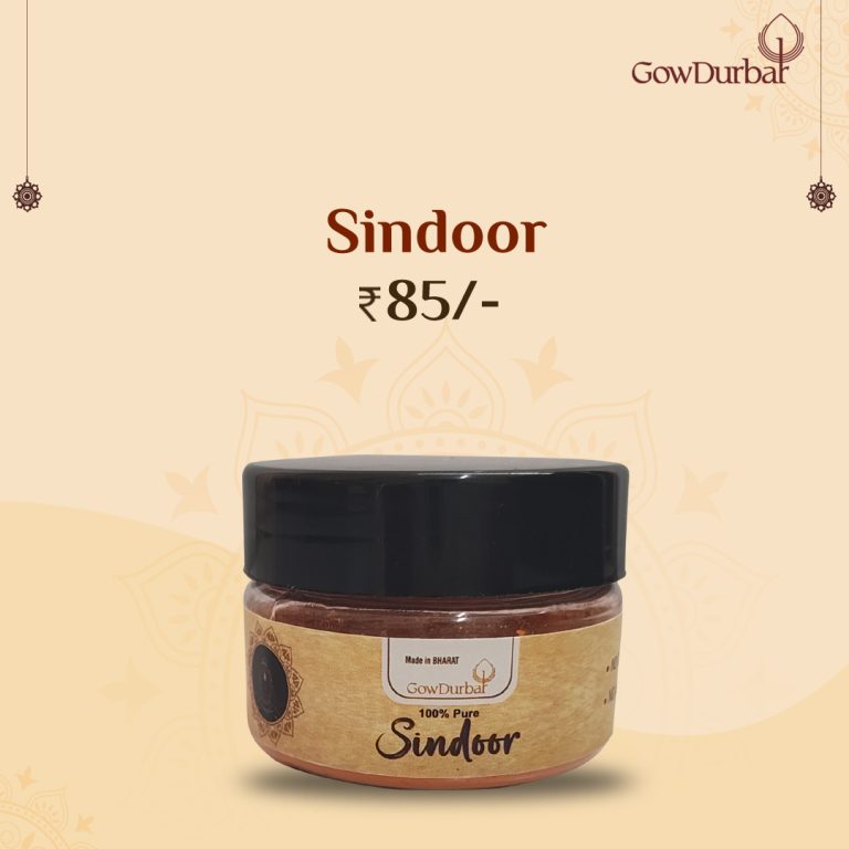 Sindoor