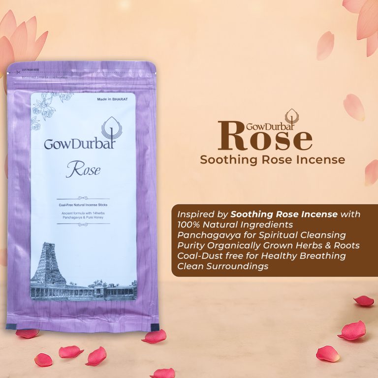 Gowdarbar Rose