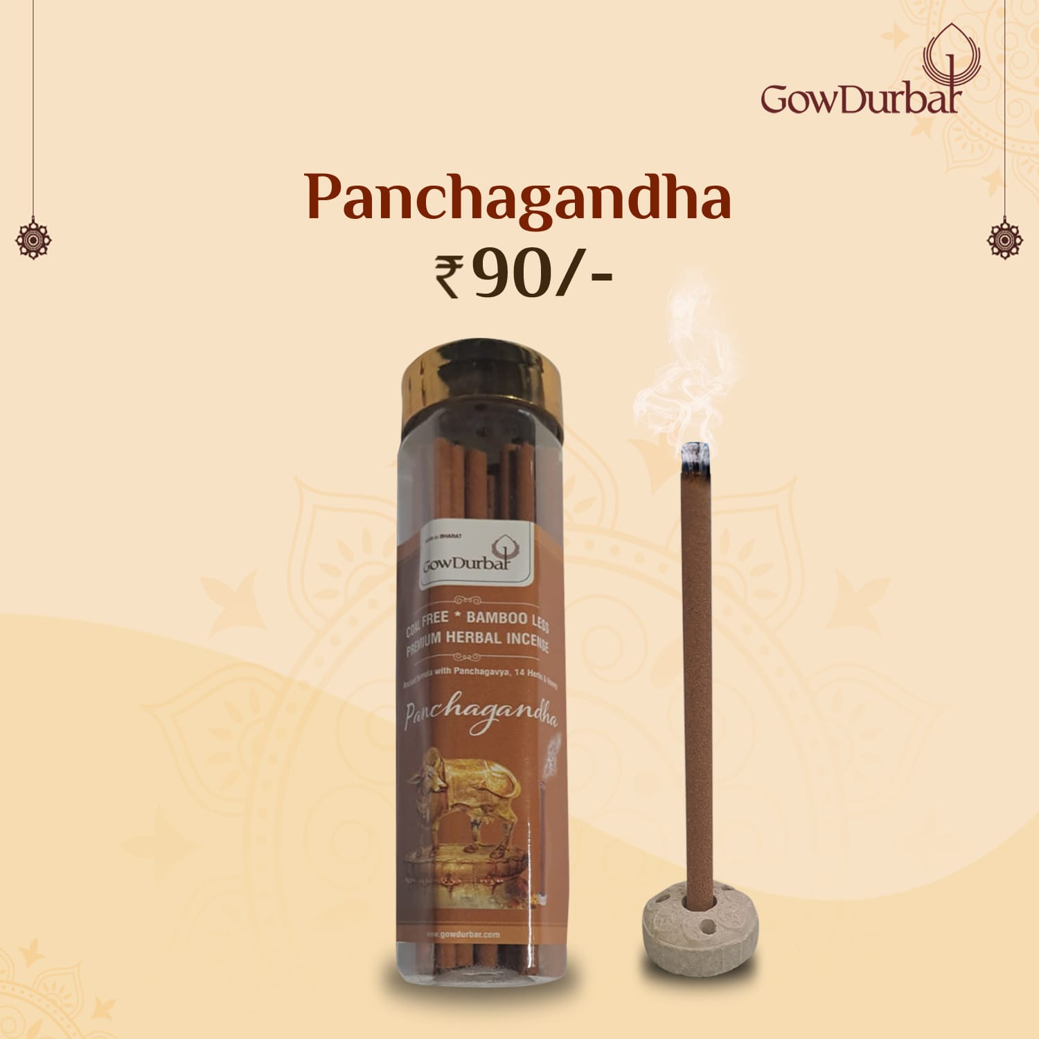 Gowdarbar Panchagandha