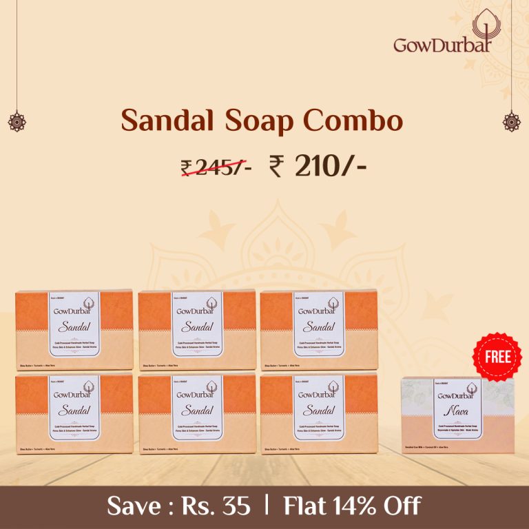 Gowdarbar Sandal Soap Combo