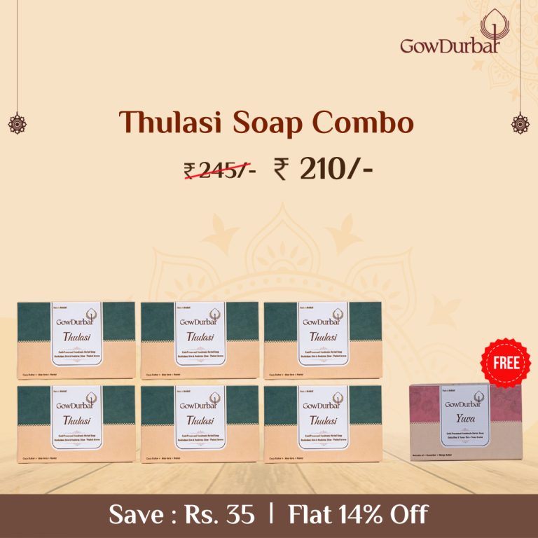 Thulasi Soap Combo