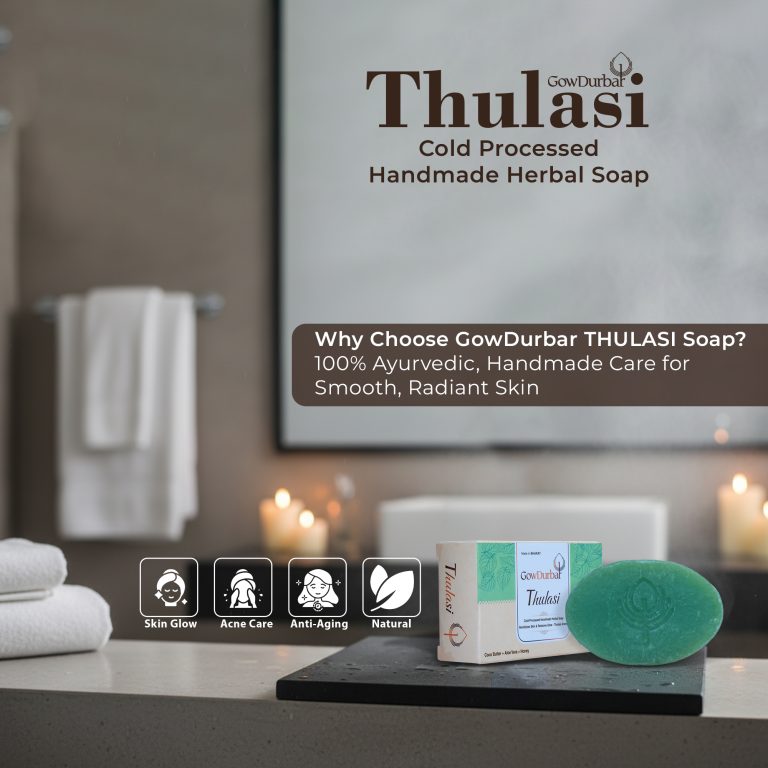 Thulasi Cold Processed Handmade Herbal Soap