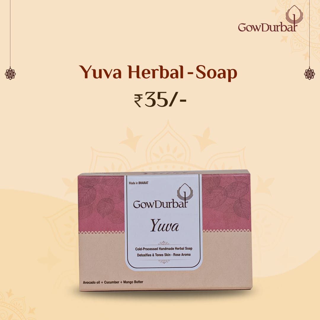 Yuva Herbal Soap