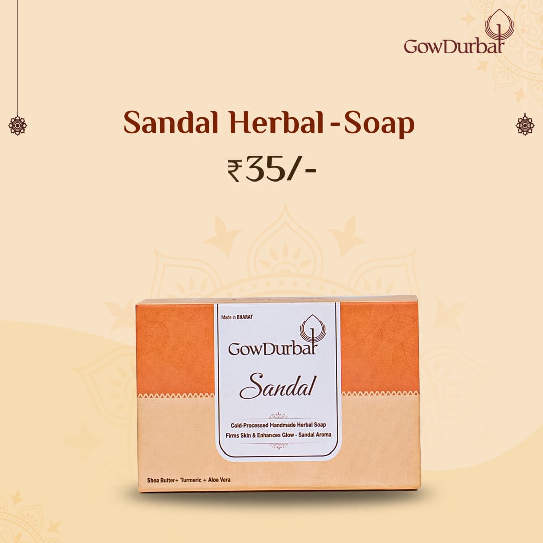 Sandal Herbal Soap