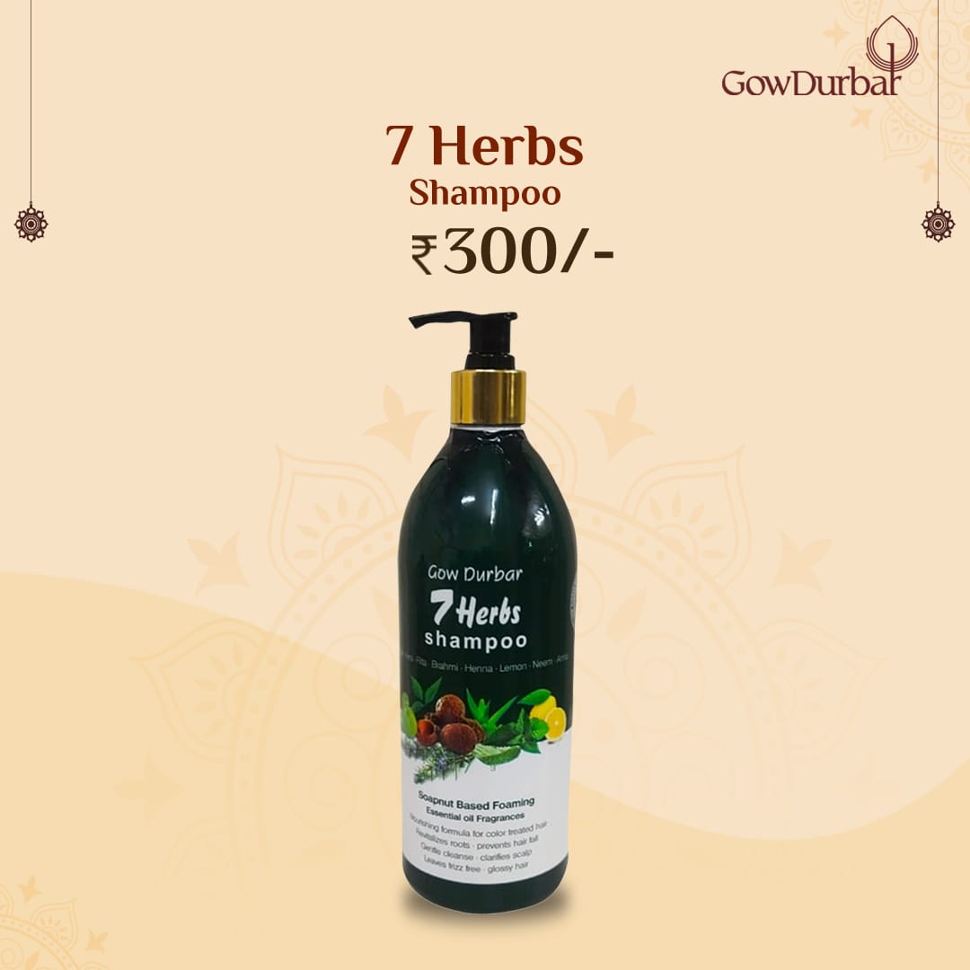 7 Herbs Shampoo
