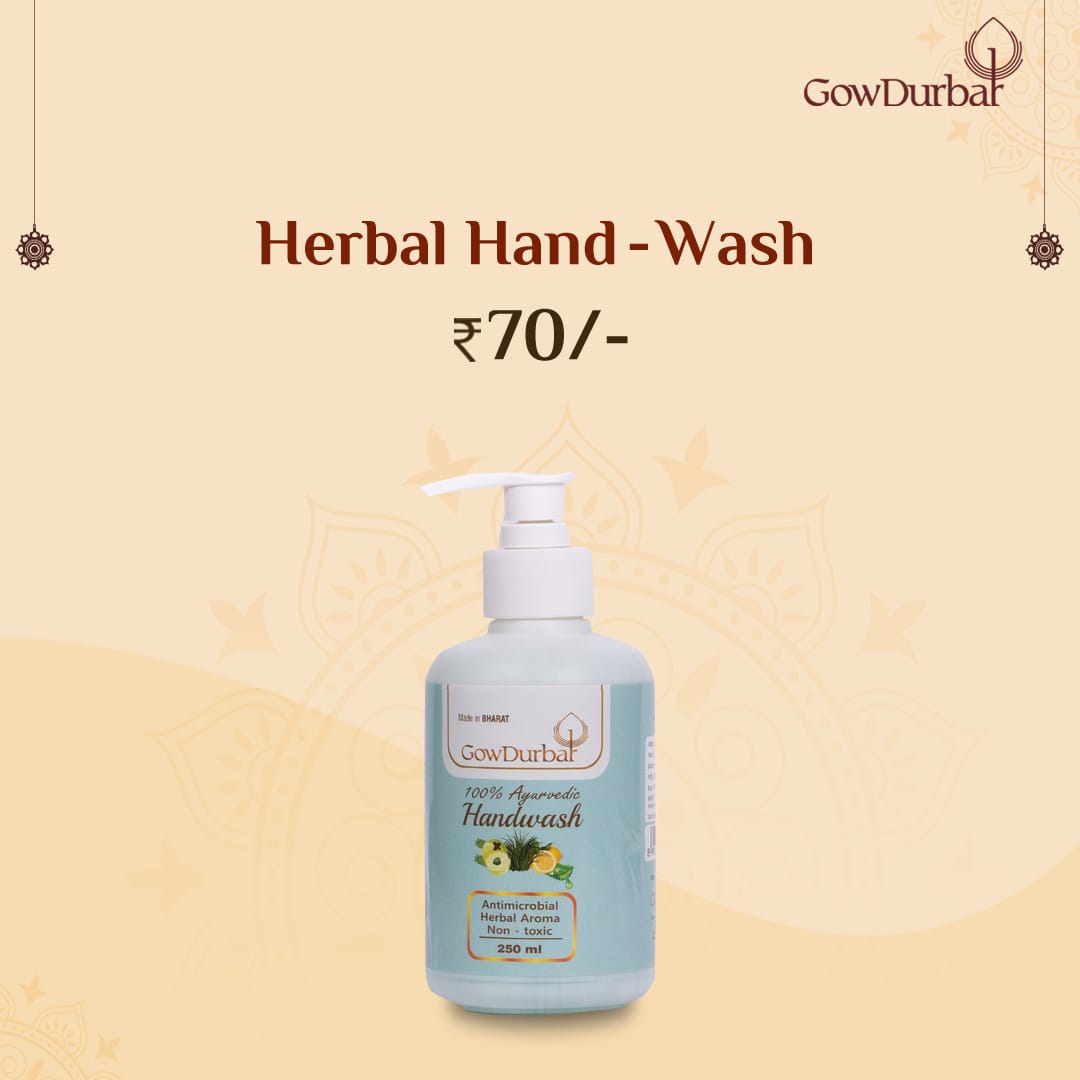 Herbal Hand Wash