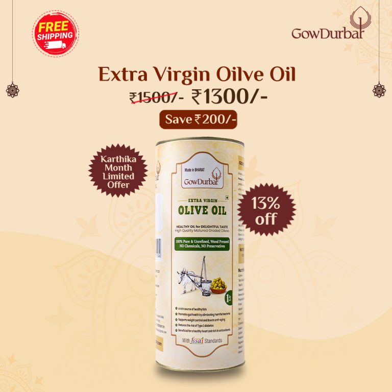 Olive Oil