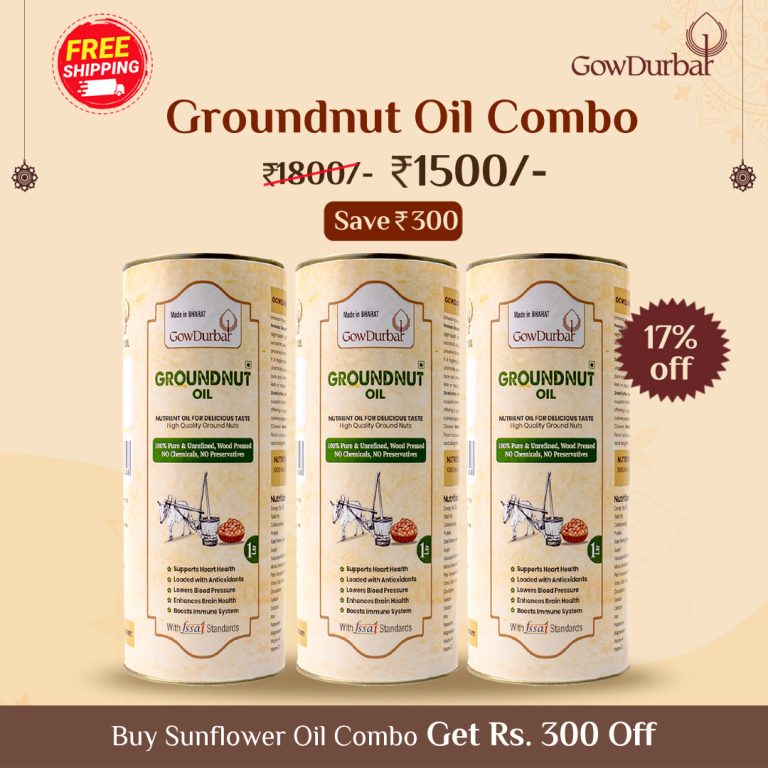Groundnut Oil Combo